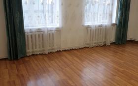 5-комнатный дом, 112 м², 8 сот., мкр Калкаман-2 за 44 млн 〒 в Алматы, Наурызбайский р-н