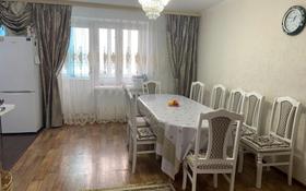 5-комнатная квартира, 120 м², 5/6 этаж, Гагарина 84 за 35 млн 〒 в Павлодаре