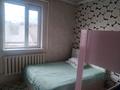 2-комнатный дом, 54 м², 6 сот., Кіші Байсерке за 14 млн 〒 в Талгаре — фото 3