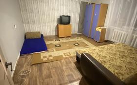 1-комнатная квартира, 32 м², 4/5 этаж посуточно, Спицына за 5 000 〒 в Балхаше