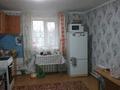 3-комнатный дом, 70 м², 6 сот., Согринская 87 за 12 млн 〒 в Усть-Каменогорске — фото 5