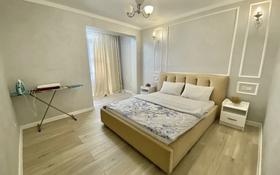 2-комнатная квартира, 85 м², 9/9 этаж посуточно, Жарбосынова 62 за 12 000 〒 в Атырау