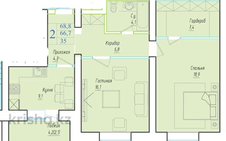 2-комнатная квартира, 68.8 м², 2/9 этаж, Назарбаева за ~ 20.6 млн 〒 в Кокшетау