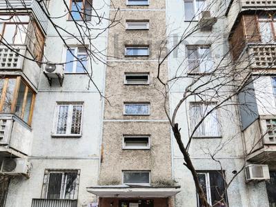 1-комнатная квартира, 33 м², 4/5 этаж, проспект Назарбаева 189/1 за 29.5 млн 〒 в Алматы, Бостандыкский р-н