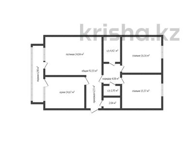3-комнатная квартира, 84.28 м², 2/9 этаж, Каирбекова 358А за ~ 26.1 млн 〒 в Костанае