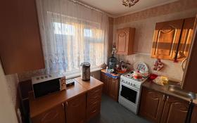 3-комнатная квартира, 62 м², 5/5 этаж, Ул. Абая 47 за 22 млн 〒 в Петропавловске