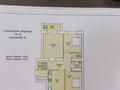 3-комнатная квартира, 92.26 м², 9/9 этаж, Ауельбекова за 26.4 млн 〒 в Кокшетау
