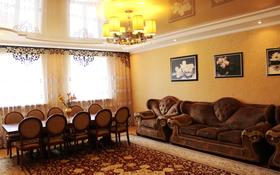 6-комнатный дом, 302.9 м², 9 сот., Карима Мынбаева за 78 млн 〒 в Караганде, Казыбек би р-н