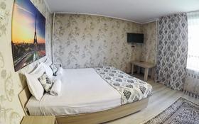 1-комнатная квартира, 36 м², 3/5 этаж, Назарбаева 127/133 — Гали Орманова за 13 млн 〒 в Талдыкоргане
