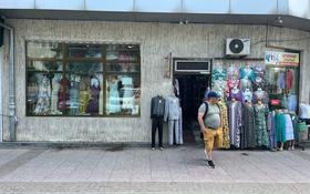 Магазин площадью 80 м², Туркестанская — Казыбек би за 25 млн 〒 в Шымкенте, Аль-Фарабийский р-н