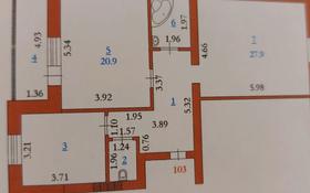 2-комнатная квартира, 83 м², 4/5 этаж, мкр. Батыс-2, Молдагуловой 56 к. 1 за 28 млн 〒 в Актобе, мкр. Батыс-2