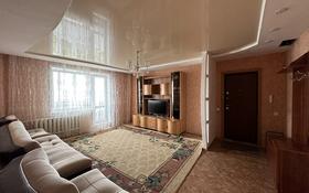 4-комнатная квартира, 83.3 м², 5/5 этаж, Молодежная за 17.2 млн 〒 в Шахтинске