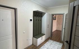 2-комнатная квартира, 62 м², 1/5 этаж на длительный срок, 8 мкр 26 за 140 000 〒 в Талдыкоргане