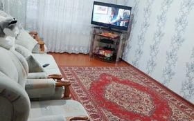 2-комнатная квартира, 47 м², 1/5 этаж, Мкр Мынбулак за 11.5 млн 〒 в Таразе