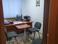 Офис площадью 60 м², Торайгырова 105 — Назарбаева за 24.5 млн 〒 в Павлодаре — фото 4