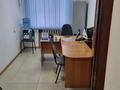 Офис площадью 60 м², Торайгырова 105 — Назарбаева за 24.5 млн 〒 в Павлодаре — фото 5