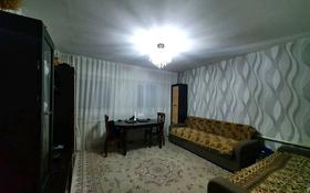 4-комнатный дом, 81.5 м², 4.5 сот., Малькеева за 21 млн 〒 в Талгаре