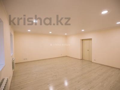 4-комнатная квартира, 121 м², 3/3 этаж, Кабанбай Батыра 114 за 86 млн 〒 в Алматы, Алмалинский р-н