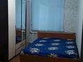 2-комнатная квартира, 50 м², 2/9 этаж посуточно, Зигзаг 1 за 7 000 〒 в Уральске
