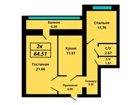 2-комнатная квартира, 64.51 м², 6/9 этаж, мкр. Батыс-2 за 16.8 млн 〒 в Актобе, мкр. Батыс-2