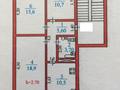 3-комнатная квартира, 66 м², 5/5 этаж, Курмангазы за 26 млн 〒 в Атырау