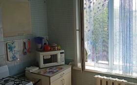1-комнатная квартира, 33.2 м², 5/5 этаж, мкр Аксай-2 — Бауыржана Момышулы за 21 млн 〒 в Алматы, Ауэзовский р-н