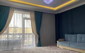 3-комнатная квартира, 90 м², 1/2 этаж посуточно, Батырбекова 33 16 за 20 000 〒 в Туркестане