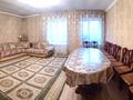 7-комнатный дом, 300 м², 10 сот., Степная 62/2 — Седова за 80 млн 〒 в Караганде, Казыбек би р-н — фото 9