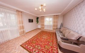 2-комнатная квартира, 56 м², 2/5 этаж помесячно, Интернациональная 94 за 150 000 〒 в Петропавловске