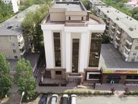 Офис площадью 330 м², проспект Богенбай батыра 40 за 5 000 〒 в Нур-Султане (Астане)