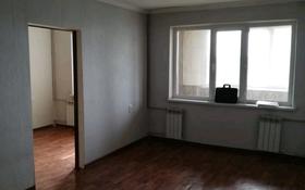 4-комнатная квартира, 72 м², 3/5 этаж, проспект Жибек жолы 30 за 25 млн 〒 в Шымкенте