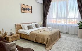 1-комнатная квартира, 50 м² посуточно, Назарбаева 14/1 — Акимат, площадь, театр, мечеть, центр за 20 000 〒 в Шымкенте