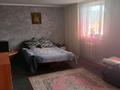 6-комнатный дом, 200 м², 6 сот., Ташкенская за 26.5 млн 〒 в Алматы — фото 18