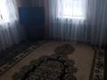 3-комнатный дом, 60 м², 7.4 сот., Горсад — 1 Мая и Естая за 18 млн 〒 в Павлодаре — фото 3