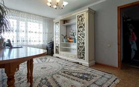 5-комнатная квартира, 88 м², 5/5 этаж, Самал мкр за 23 млн 〒 в Талдыкоргане