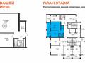 1-комнатная квартира, 39.22 м², 6/9 этаж, Мангилик Ел — Е497 за 24.2 млн 〒 в Нур-Султане (Астане) — фото 2