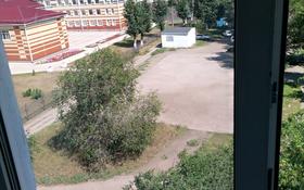 4-комнатная квартира, 61 м², 5/5 этаж, Комсомольский — Кольца за 10 млн 〒 в Рудном