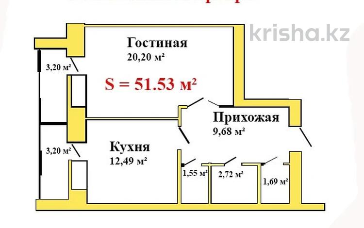 1-комнатная квартира, 51.8 м², 5/9 этаж, мкр. Батыс-2 25г за 13.5 млн 〒 в Актобе, мкр. Батыс-2