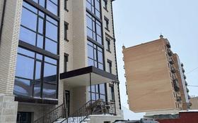 3-комнатная квартира, 94.1 м², 5/5 этаж, Тлеулина 94 за ~ 28.7 млн 〒 в Кокшетау