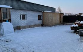 1-комнатный дом, 80 м², 6 сот., Чапаева 26А за 30 млн 〒 в Павлодаре