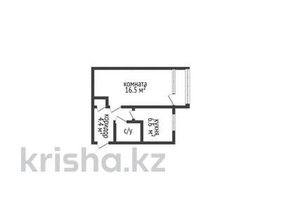 1-комнатная квартира, 31.5 м², 4/5 этаж, Корчагина 110 за 9 млн 〒 в Рудном