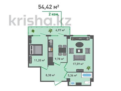 2-комнатная квартира, 54.42 м², Мкр.Нуртас за ~ 20.7 млн 〒 в Шымкенте