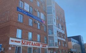 Офис площадью 156.5 м², Пр. Нуреке Абдирова 30б за 56.5 млн 〒 в Караганде, Казыбек би р-н