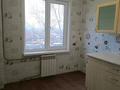 1-комнатная квартира, 34 м², 5/5 этаж, Егорова 2 за 9.9 млн 〒 в Усть-Каменогорске — фото 3
