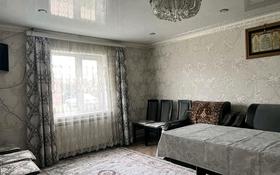 4-комнатный дом, 75 м², 5 сот., Киевская 16 за 16 млн 〒 в Петропавловске