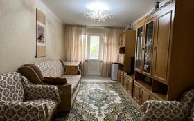 3-комнатная квартира, 59.5 м², 3/4 этаж, Пятницкого за 35.5 млн 〒 в Алматы, Ауэзовский р-н