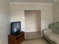 3-комнатная квартира, 60 м², 2/5 этаж, Едомского за 30 млн 〒 в Щучинске — фото 2