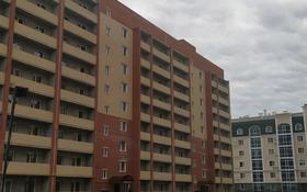 2-комнатная квартира, 63.9 м², 2/9 этаж, Кайрбекова 358А за ~ 21.7 млн 〒 в Костанае