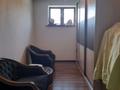 7-комнатный дом, 390 м², 10 сот., мкр Калкаман-2 за 145 млн 〒 в Алматы, Наурызбайский р-н — фото 43