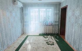 2-комнатная квартира, 44 м², 2/5 этаж, Мкр Салтанат за 11.5 млн 〒 в Таразе